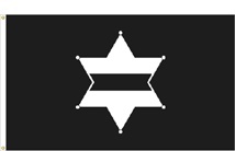 ISP Mourning Flag