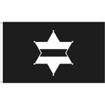 ISP Memorial Flag